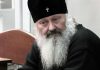 Ucraina, metropolita Kiev: “Sono ai domiciliari”