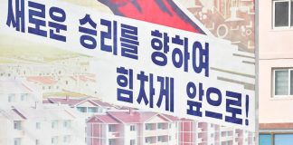 Corea del Nord, “nuovo reattore nucleare”: cosa sappiamo
