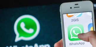 WhatsApp, presto le chat da sbloccare con l’impronta: come funzioneranno