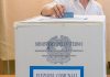 Elezioni amministrative 2023, urne aperte fino alle 15 poi lo spoglio