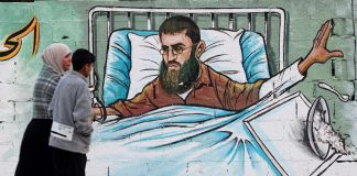 Israele, 86 giorni in sciopero della fame: leader Jihad muore in carcere