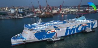 Trasporti, la Moby Fantasy lascia gli ormeggi dalla Cina alla volta dell’Italia