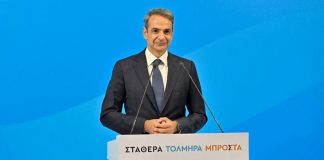 Elezioni Grecia 2023, risultati: Mitsotakis vince con maggioranza assoluta