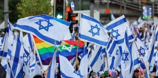 Israele, auto investe manifestanti: ci sono feriti