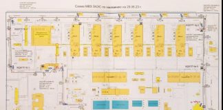 Ucraina, mine nella centrale di Zaporizhzhia: la mappa degli 007