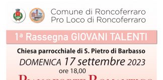 “Giovani Talenti”: l’1 settembre Tommaso Consoli a Roverbella con “Colori di Spagna”
