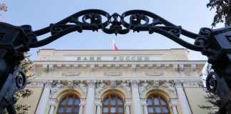 Russia, banca centrale alza il tasso base al 12%