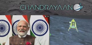 India, la sonda Chandrayaan-3 è sulla Luna