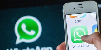Whatsapp, nuove funzioni per le videochiamate: ecco quali