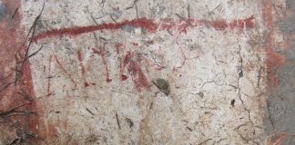 Pompei, scoperte iscrizioni elettorali all’interno di una casa