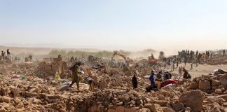 Terremoto oggi Afghanistan, nuova scossa: magnitudo 4.9