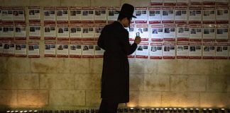 Israele-Hamas, tregua da oggi: primi ostaggi liberi da domani