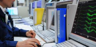 Terremoto oggi nelle Marche, trema la provincia di Fermo: scossa 4.0