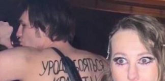 Russia, i vip alla festa ‘quasi nudi’: il caso scuote Mosca