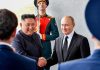 Putin regala un’auto a Kim, ecco come vanno i rapporti tra Russia e Nordcorea