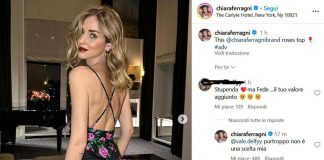 Chiara Ferragni sulla crisi con Fedez: “Purtroppo non è una mia scelta”