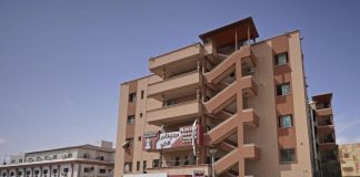 “Picchiati, bendati e costretti a spogliarsi”: denuncia medici di Gaza su raid a Khan Younis