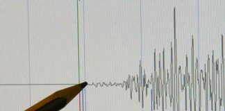 Terremoto in Giappone, scossa sismica 5.4 al largo di Fukushima