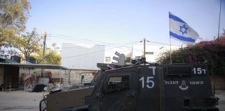 Gaza, Israele-Usa: tensione e messaggi incrociati