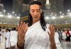 Ghali alla Mecca per il Ramadan, il rapper pellegrino nella foto sui social