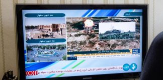 Attacco Israele all’Iran, cosa è successo e cosa dicono gli Usa
