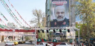 Iran, allarme Usa per imminente attacco a Israele