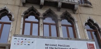 Biennale Arte, Oman: “Nostra presenza promuove dialogo con linguaggio universale dell’arte”