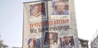 Raid Israele su ambasciata, ecco come l’Iran risponderà all’attacco