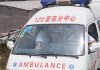 Cina, attacco con coltello in ospedale: almeno 2 morti e 21 feriti