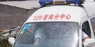 Cina, attacco con coltello in ospedale: almeno 2 morti e 21 feriti