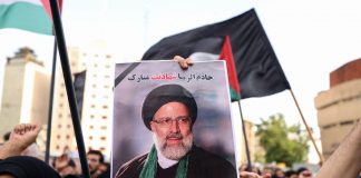 Morte Raisi, inchiesta su incidente. Iran in lutto, oggi funerali