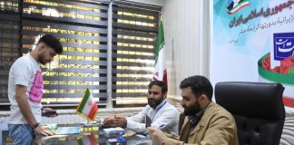 Presidenziali Iran, Pezeshkian in vantaggio su Jalili