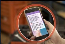 Simulazione collasso diga trentina, il 13 ottobre quattro comuni mantovani coinvolti nel test IT-Alert