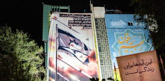 Usa: “Iran pronto a attacco, difenderemo Israele”