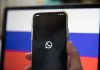 Russia: “Blackout WhatsApp e Telegram per cyberattacco”
