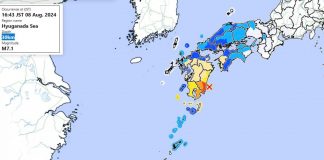 Terremoto in Giappone, scossa di magnitudo 7.1 sull’isola di Kyushu