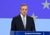 Draghi: “Ue già in crisi, deve cambiare”