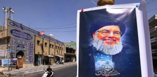 Israele, Libano: “Nasrallah aveva accettato la tregua prima di essere ucciso”