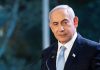 Netanyahu: “Israele ha diritto di rispondere ad attacco Iran e lo farà”