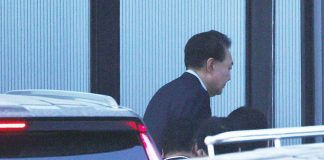Corea del Sud, arrestato il presidente Yoon Suk-yeol