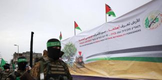 Hamas ha consegnato corpo di Shiri Bibas, oggi nuovo scambio di ostaggi