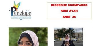 Ragazza scomparsa da sabato a Latina, l’appello