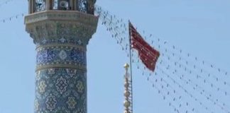 Iran, bandiera rossa annuncia vendetta dopo attacchi Israele
