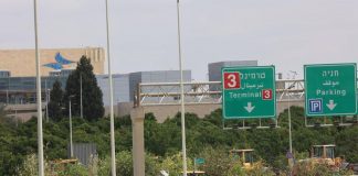 Israele, Houthi: “Attaccato aeroporto internazionale Ben Gurion”