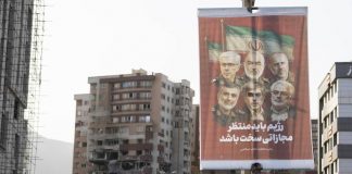 Iran non si fida: “Dubbi su rispetto tregua da Israele, pronti a reagire”