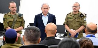 Processo per corruzione a Netanyahu, respinta richiesta di sospensione