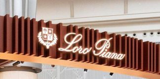 Loro Piana, Tribunale Milano dispone amministrazione giudiziaria