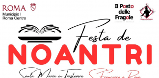 Festa de’ Noantri, Trastevere si anima tra spettacoli, cultura e tradizione