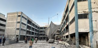 Iniziata operazione di terra Idf a Gaza City