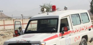 Terremoto in Afghanistan, oltre 250 i morti e più di 500 i feriti